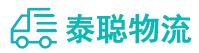 重庆到施秉县物流公司